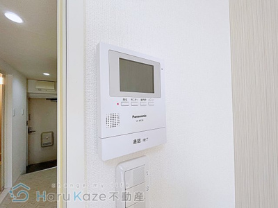 【セキュリティ】 | ひかりマンション【名古屋市賃貸・RC造】