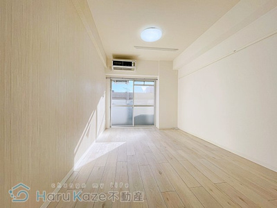 【居間・リビング】 | ひかりマンション【名古屋市賃貸・RC造】