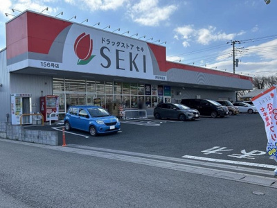 【周辺】 | レオネクスト蓮