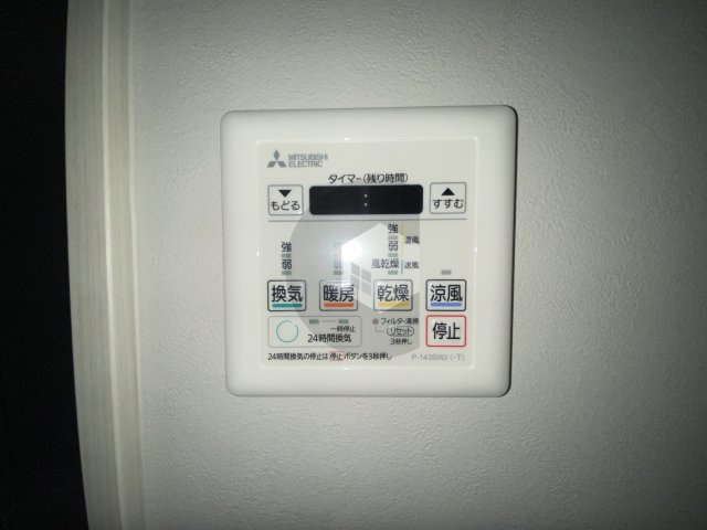 東祥グレイス角田の設備