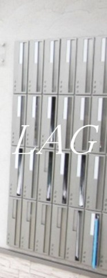 【その他共用部分】 | フォセット | 集合ポストです。