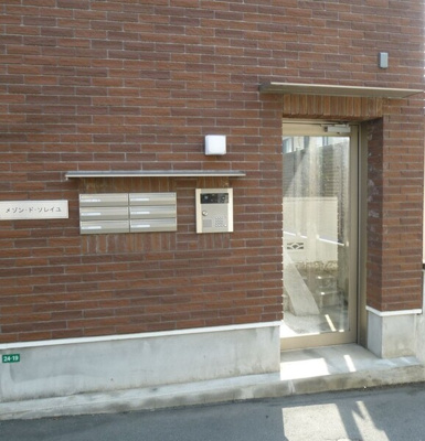 【ロビー】 | メゾン・ド・ソレイユ