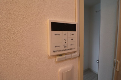 【設備】 | 美山マンション