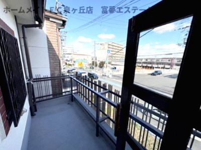 【バルコニー】 | 和田東322-3戸建