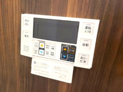 【設備】 | 和田東322-3戸建 | 浴室リモコン