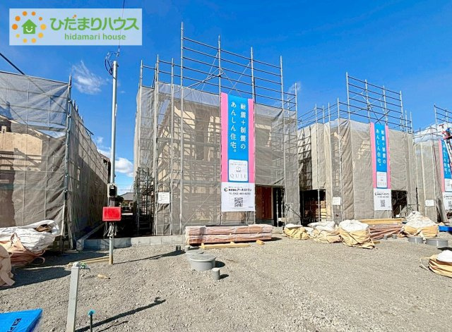 ひたちなか市平磯遠原町第2　新築戸建　3号棟のその他