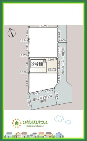 ひたちなか市平磯遠原町第2　新築戸建　3号棟の区画図|周辺商業施設・教育施設充実♪