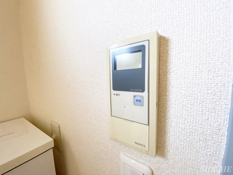 第二ヒルズハウスの設備|給湯設備です☆