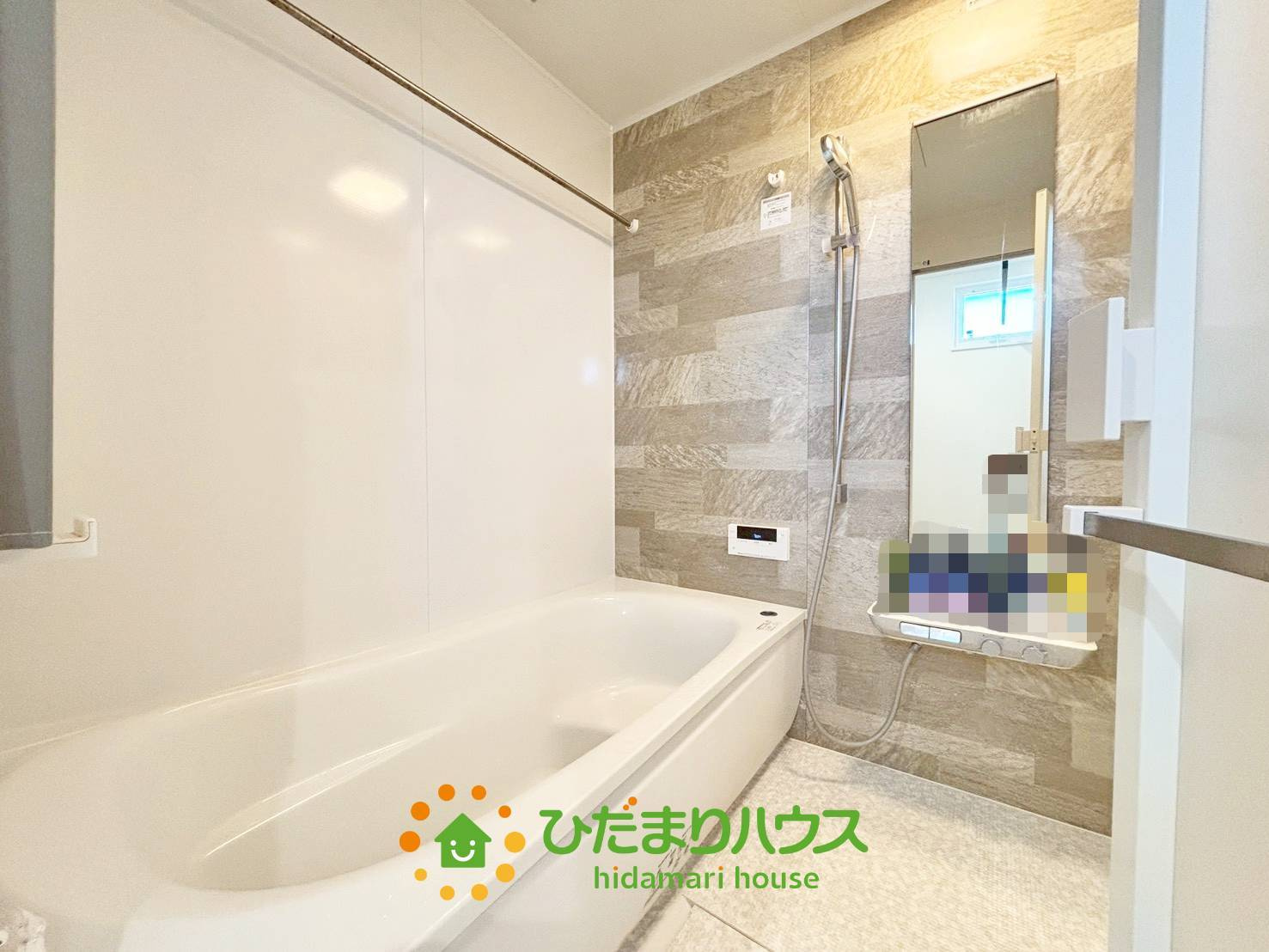 久喜市伊坂中央2丁目　中古一戸建ての浴室|足を伸ばして1日の疲れをリフレッシュ！