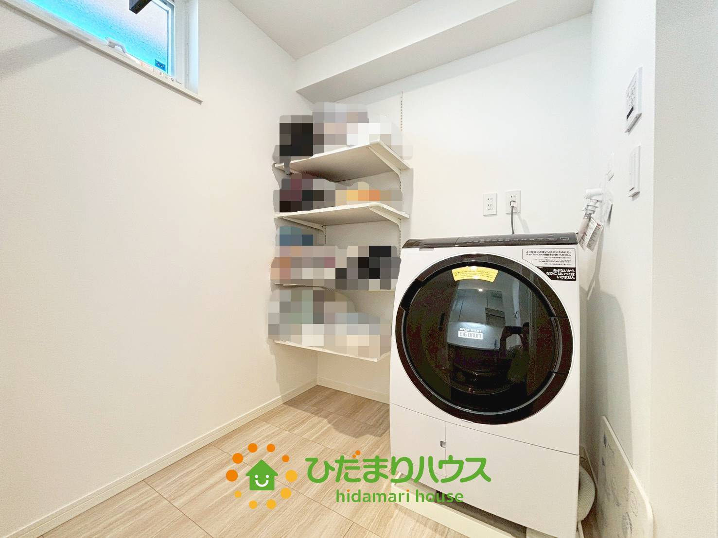 久喜市伊坂中央2丁目　中古一戸建ての脱衣所|室内干しも可能な脱衣場には可動棚も有り、使い勝手も良いです！