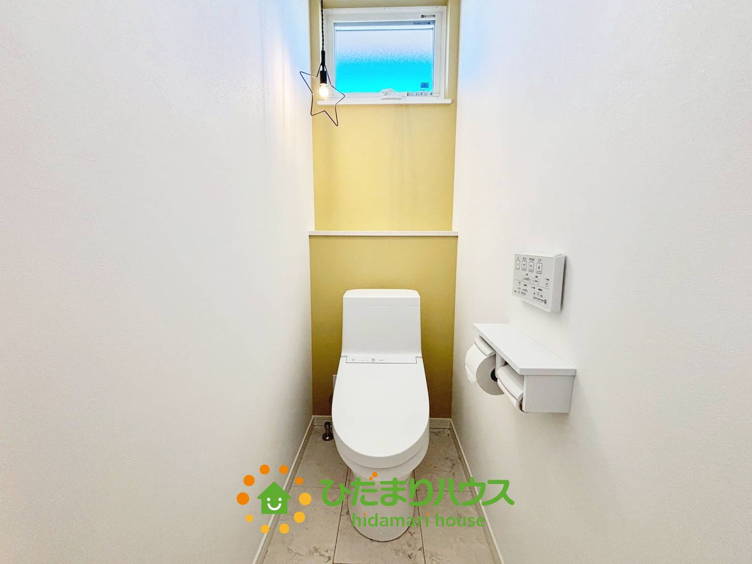 久喜市伊坂中央2丁目　中古一戸建てのトイレ|2階トイレ