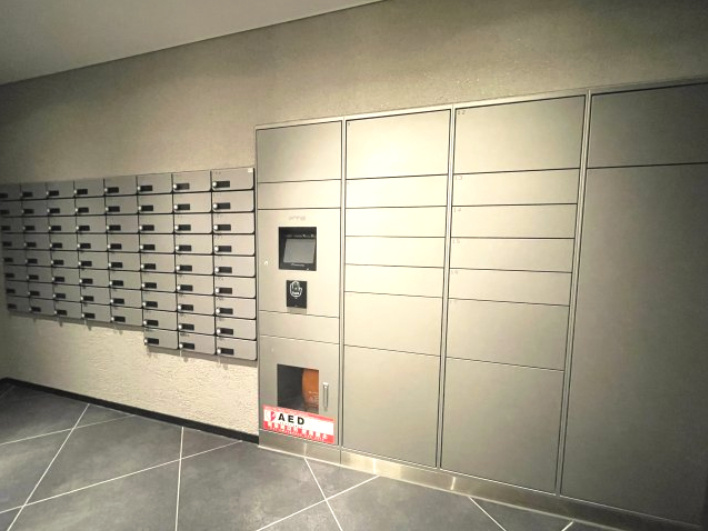 ローレルコート京都御所東の設備