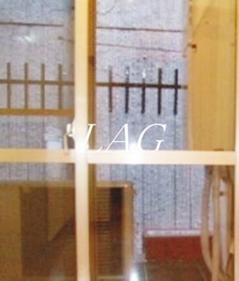 【バルコニー】 | 第三戸谷ビル | バルコニーです。