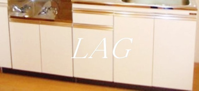 【収納】 | 第三戸谷ビル | 収納です。