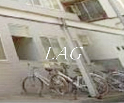 【その他共用部分】 | アクア江戸川橋 | 駐輪場です。