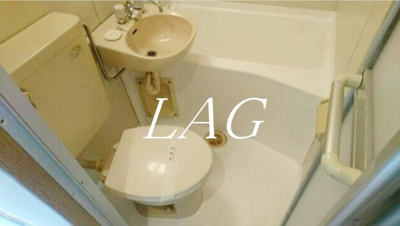 【浴室】 | アクア江戸川橋 | お風呂です。