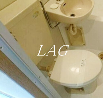 【トイレ】 | アクア江戸川橋 | トイレです。