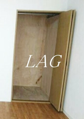 【収納】 | アクア江戸川橋 | 収納です。