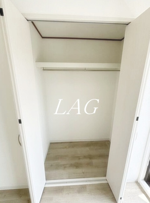 【収納】 | メゾンドＡⅠ | 収納です。