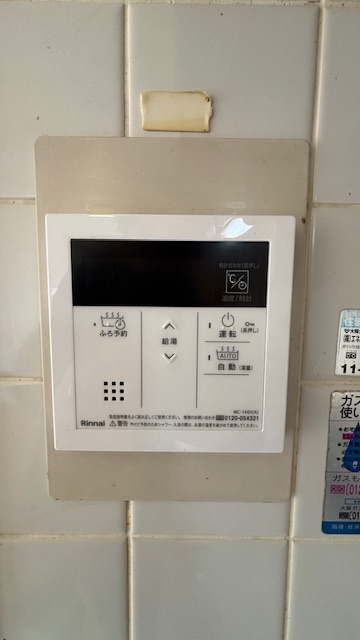 太陽ハイツ（弊社管理物件）の設備