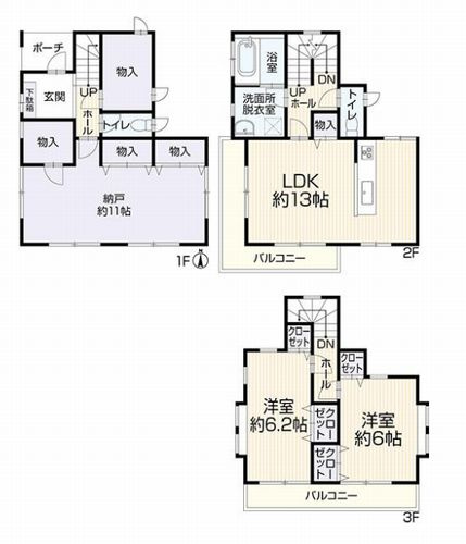 【仲介手数料０円】茅ヶ崎市西久保　中古一戸建ての間取り|茅ヶ崎市西久保　中古一戸建て