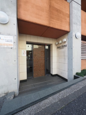 【エントランス】 | パレ・ホームズ大井町