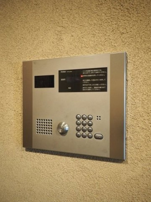 【セキュリティ】 | パレ・ホームズ大井町