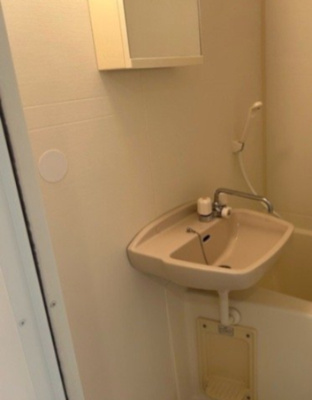 【洗面所】 | パレ・ホームズ大井町