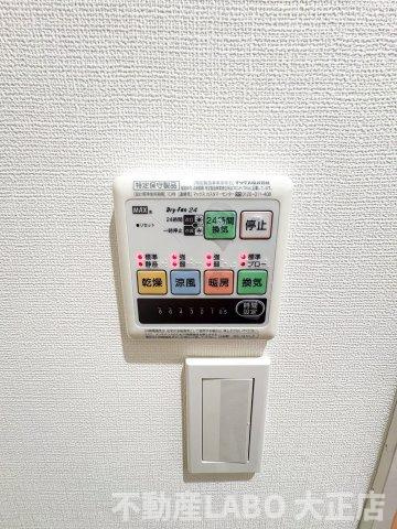 クレアジオーネ中之島西のその他