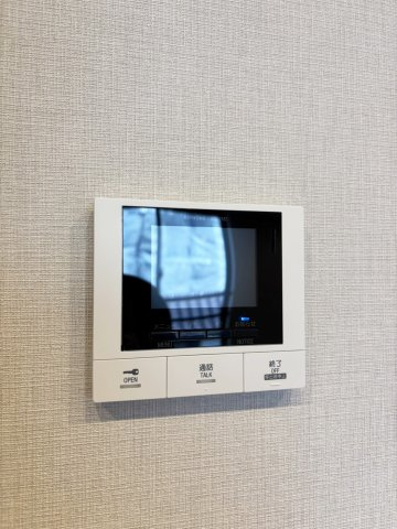 【セキュリティ】 | エディット文京千石Ⅱ | モニター付きインターホン