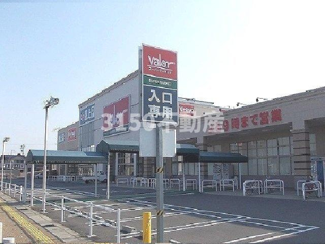 レジデンス江添Ⅱの周辺|バロー市橋店まで1000m