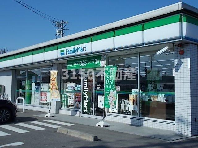 レジデンス江添Ⅱの周辺|ファミリーマート岐阜北鶉店まで950m