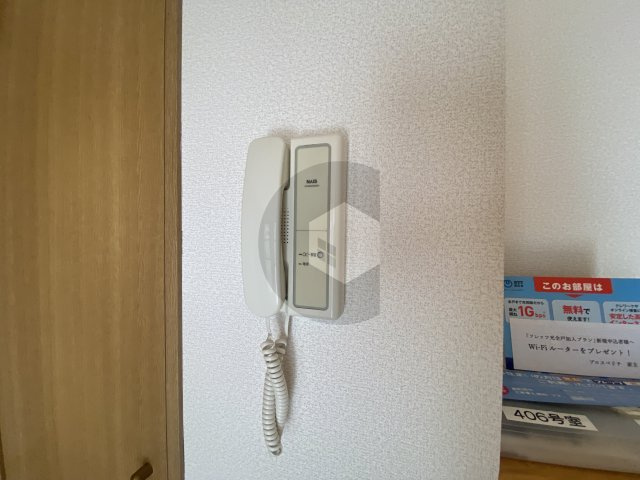 プロスペリテのセキュリティ