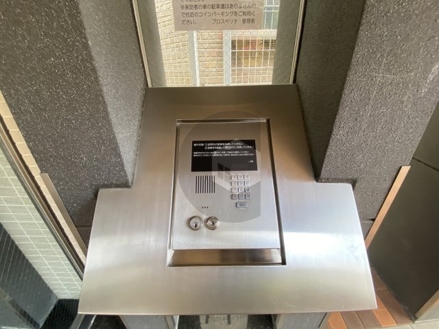 プロスペリテのセキュリティ