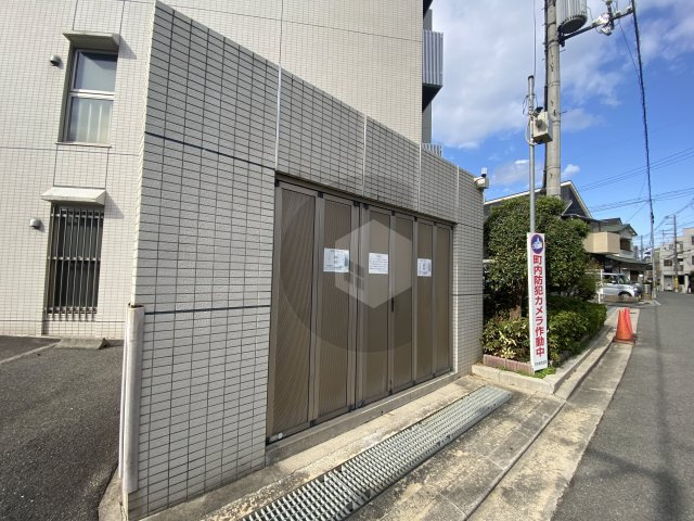 プロスペリテのその他