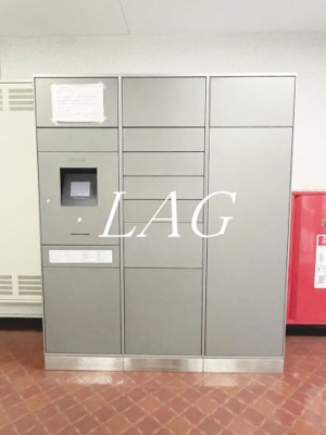 【その他共用部分】 | 茅場町スカイハイツ | 宅配ボックスです。