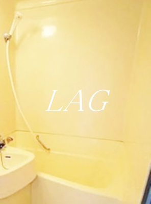 【浴室】 | 茅場町スカイハイツ | お風呂です。