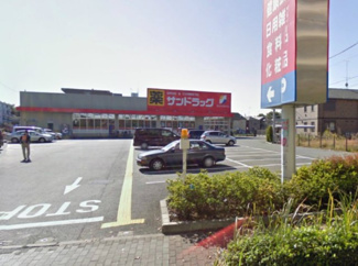 【周辺】 | 弊社売主及び販売代理物件　立川市砂川町7丁目　建築条件付き売地　【全2区画】 | サンドラッグ東大和桜が丘店