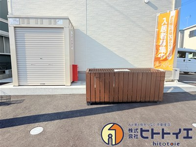 Space広川のその他共用部分|敷地内ゴミ置場です