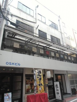 OSKビル