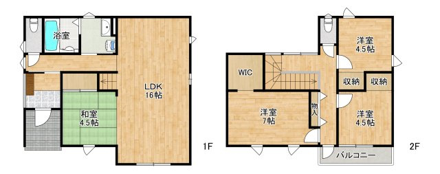 キャッスルホーム二の森Ⅱ A棟の間取り