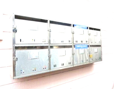 ロータスIのその他共用部分|集合ポストです。