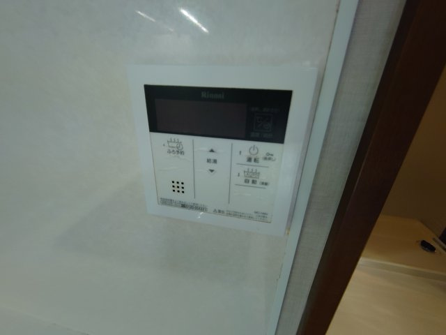 【設備】 | サーパス宝塚