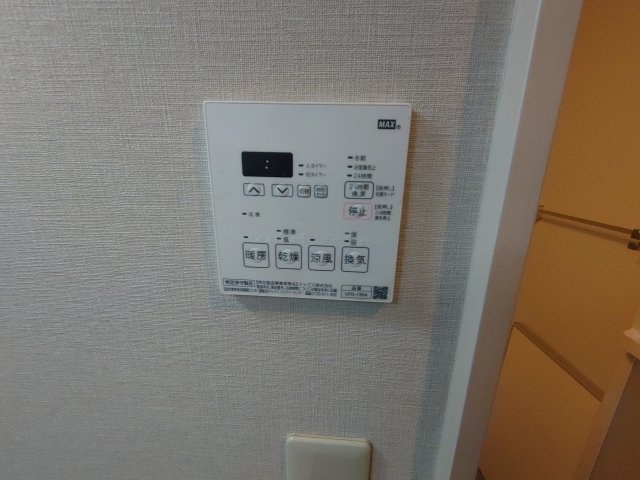 【設備】 | サーパス宝塚