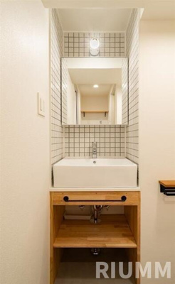 【洗面所】 | ディアプラザ巣鴨第一