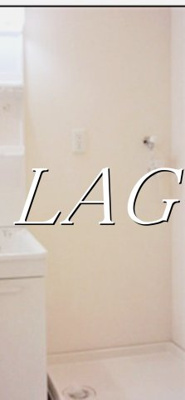 【設備】 | メゾン落合 | 室内洗濯機置き場です