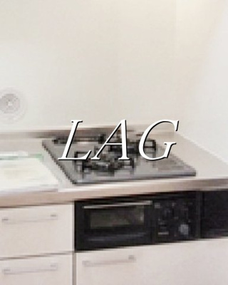 【その他】 | メゾン落合