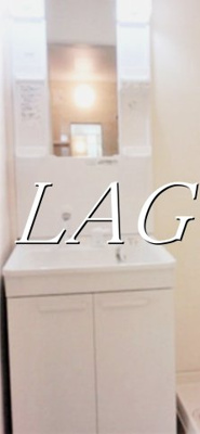 【洗面所】 | メゾン落合 | 洗面台です。