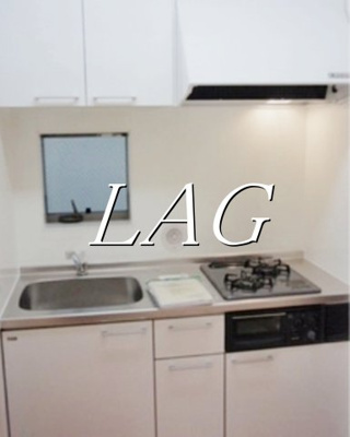 【キッチン】 | メゾン落合 | キッチンです。