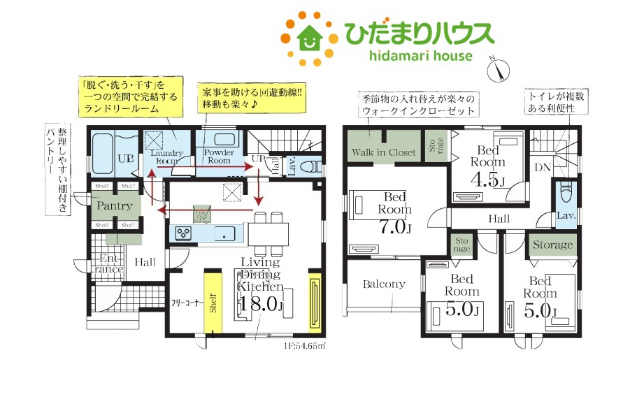 深谷市岡里　第2　新築一戸建て　リーブルガーデン　01の間取り